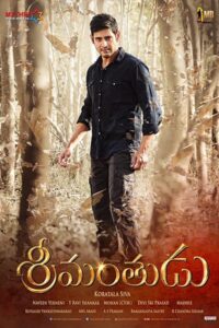 Download Srimanthudu (2015) WEB-DL Dual Audio {Hindi (DD 5.1) & Telugu} 480p & 720p & 1080p & 2160p 4K ESub