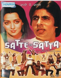 Download Satte Pe Satta (1982) AMZN WEB-DL Hindi Movie (DD 5.1) 480p & 720p & 1080p ESub