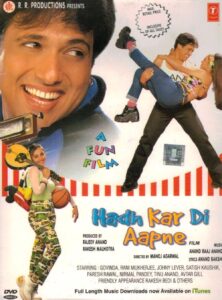 Download Hadh Kar Di Aapne (2000) AMZN WEB-DL Hindi Movie (DD 5.1) 480p & 720p & 1080p ESub
