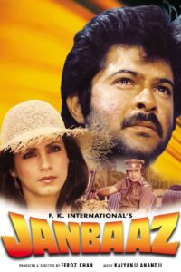 Download Janbaaz (1986) Ai Upscale DVD9 Hindi Movie (DD 5.1) 480p & 720p & 1080p ESub