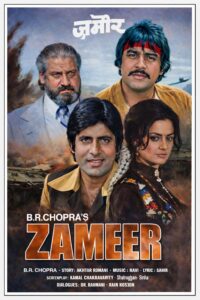 Download Zameer (1975) AMZN WEB-DL Hindi Movie (DD 2.0) 480p & 720p & 1080p ESub