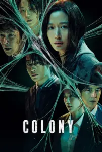 Download Colony (2026) AMZN WEB-DL Dual Audio [Hindi (DD2.0) & English] 480p & 720p & 1080p ESub