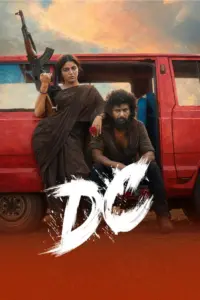 Download DC (2026) AMZN WEB-DL Dual Audio [Hindi (DD 5.1) & Tamil] 480p & 720p & 1080p ESub [DC: The Bloody Valentine]