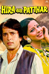 Download Hira Aur Patthar (1977) AMZN WEB-DL Hindi Movie (DD 2.0) 480p & 720p & 1080p ESub