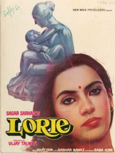 Download Lorie (1984) JC WEB-DL Hindi Movie (AAC 2.0) 480p & 720p & 1080p ESub