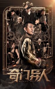 Download Magic Man (2022) AMZN WEB-DL Dual Audio [Hindi (DD 2.0) & Chinese] 480p & 720p & 1080p ESub