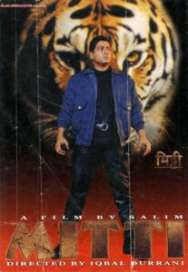 Download Mitti (2001) AMZN WEB-DL Hindi Movie (DD 2.0) 480p & 720p & 1080p ESub