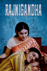 Download Rajnigandha (1974) AMZN WEB-DL Hindi Movie (DD 2.0) 480p & 720p & 1080p ESub