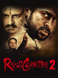 Download Rakht Charitra 2 (2010) AMZN WEB-DL Hindi Movie (DD 5.1) 480p & 720p & 1080p ESub