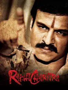 Download Rakta Charitra (2010) Ai Upscale DVDRip Hindi Movie (DD 5.1) 480p & 720p & 1080p ESub