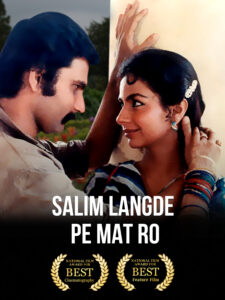 Download Salim Langde Pe Mat Ro (1989) AMZN WEB-DL Hindi Movie (DD 2.0) 480p & 720p & 1080p ESub