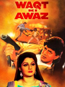 Download Waqt Ki Awaz (1988) AMZN WEB-DL Hindi Movie (AAC 2.0) 480p & 720p & 1080p