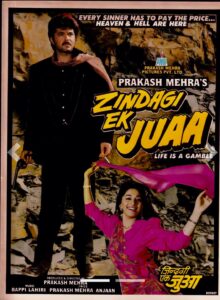 Download Zindagi Ek Juaa (1992) DVDRip Hindi Movie (DD 2.0) 480p & 720p & 1080p