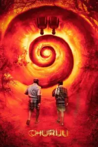 Download Churuli (2021) AMZN WEB-DL Dual Audio [Hindi (DD 2.0) & Malayalam] 480p & 720p & 1080p ESub