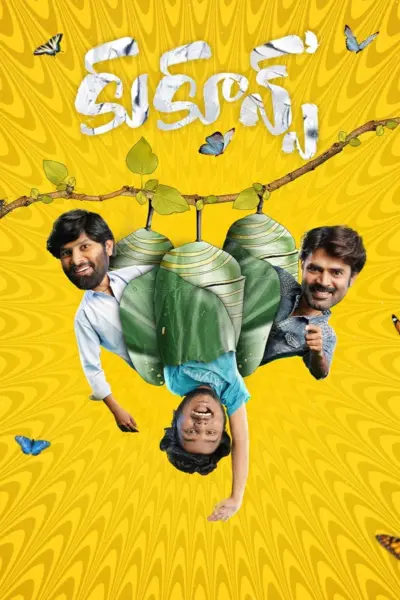Download Cocoons (2026) – BollyMod