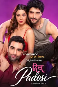 Download Dil Padosi 2026 (Season 1) SM WEB-DL Hindi (AAC 2.0) 720p & 1080p