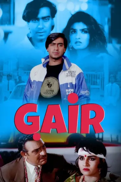 Download Gair (1999) – BollyMod