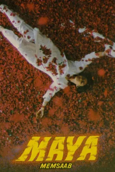 Download Maya Memsaab (1993) – BollyMod