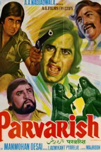 Download Parvarish (1977) AMZN WEB-DL Hindi Movie (DD 2.0) 480p & 720p & 1080p ESub