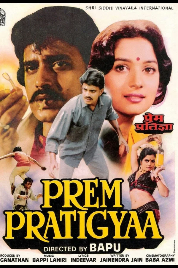 Download Prem Pratigyaa (1989) – BollyMod
